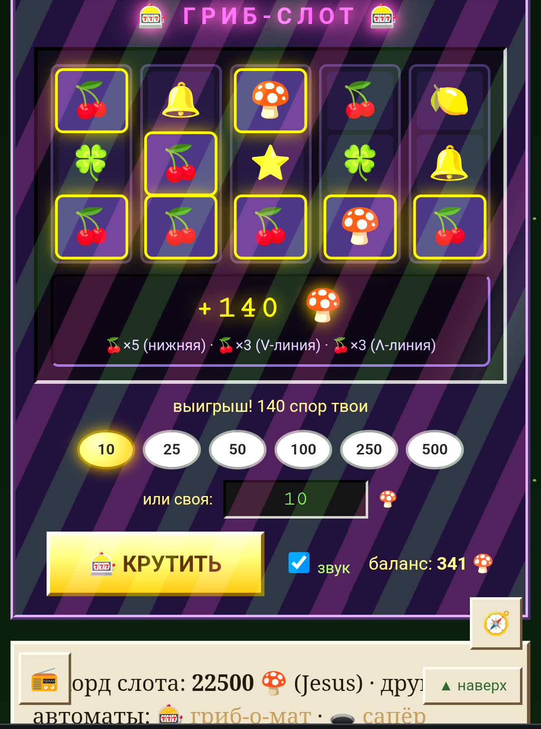 d984ce870d444165af83375c2e89c320.png